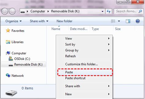 How to switch software to a new computer .